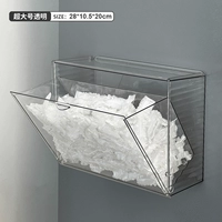 Прозрачный, очень большой [доставка клея/регулируемая перегородка] Настенный ящик для хранения с двумя отделениями SF2820