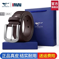 Основное изображение - коричневый [подключение поры свяжитесь с обслуживанием клиентов]