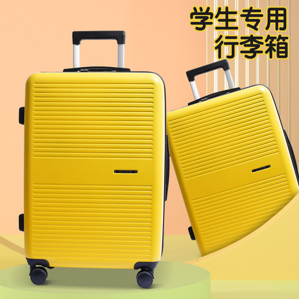 Высококачественный вместительный и большой свежий универсальный чемодан