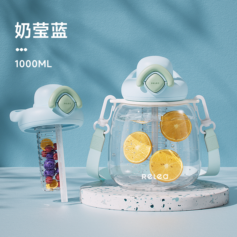 物生物.大肚杯1000mltritan婴儿奶瓶材质