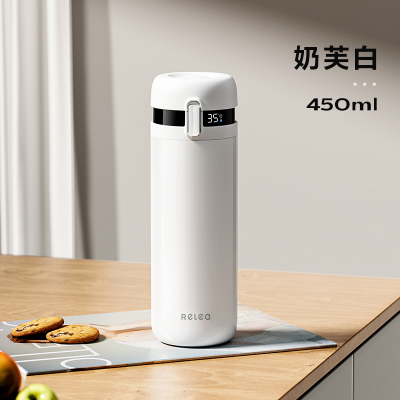 物生物 云想保温杯 450ml JV012140-0450