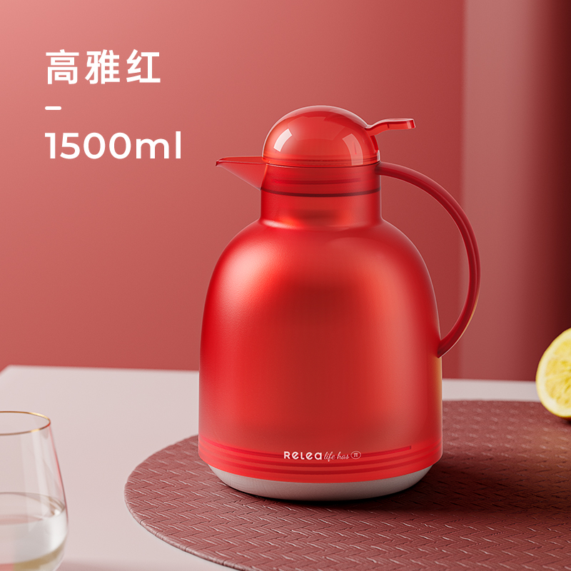 物生物  保温壶大容量1.5L  券后28元包邮