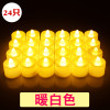 Electronic candle, 24 items