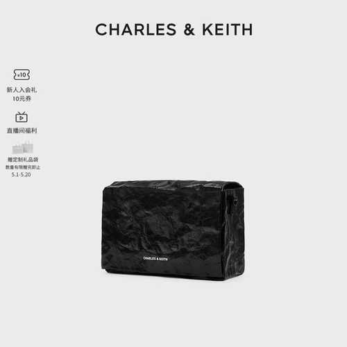 Charles&keith, сумка через плечо, подарок на день рождения