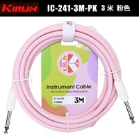 【Серия макарон】 3-метровая двойная прямая голова розовая