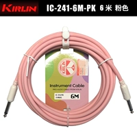 【Серия макарон】 6 м двойная прямая голова розовая