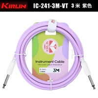 【Серия макарон】 3-метровая двойная прямая голова фиолетовая