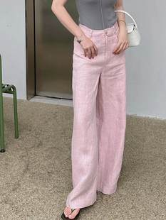 Брендовые японские розовые штаны для отдыха, высокая талия, по фигуре, свободный прямой крой