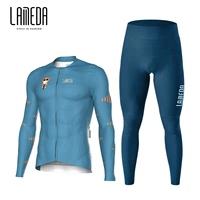 Синие штаны