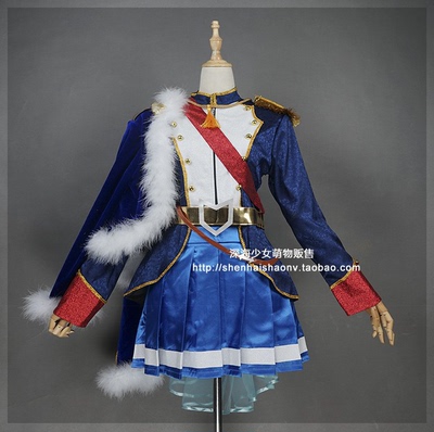 taobao agent Women's clothing, for girls, cosplay