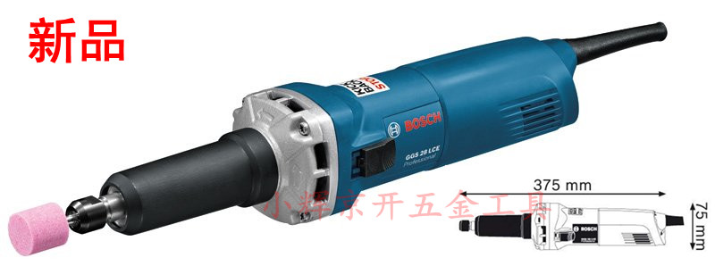 

Прямая шлифовальная машина Bosch GGS28CE GGS28LCE 8MM