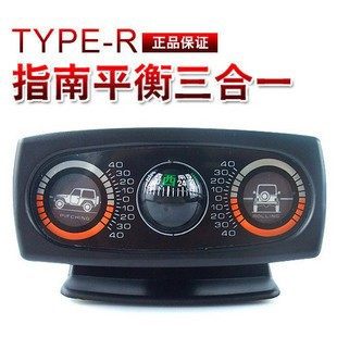 Vehicle Balance Instrument Guideline Guideline Guideline NEEDLE-OFF-Road Vehricle Horizontal Meter Slope TR-207207207207207207207207207207207207207207207207207207207207207207207207207 207207