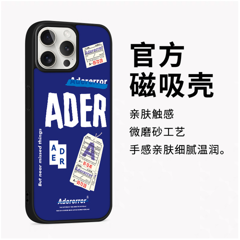 ADER Blue MagSafe iPhone Case