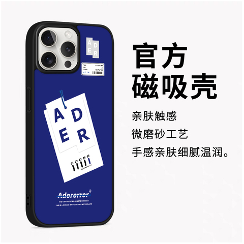 ADER Blue MagSafe iPhone Case