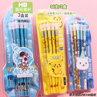 Pikachu+Bear+Aerospace Total 36