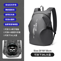 Серый обновление версии-45L