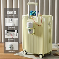 Лимонный желтый - модернизированное на молнии утолщено