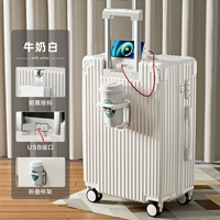 Молочный белый-гозпер модернизирован сгущенный