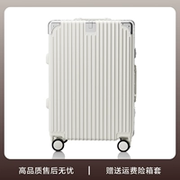 Молоко белое [алюминиевая рама высокая нагрузка модель обновления]