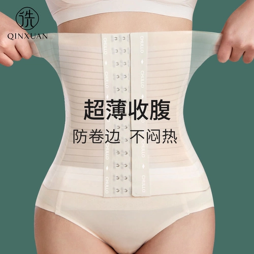 Корсет, послеродовой бондаж, утягивающий пояс на талию для похудения, мощная летняя тонкая портупея
