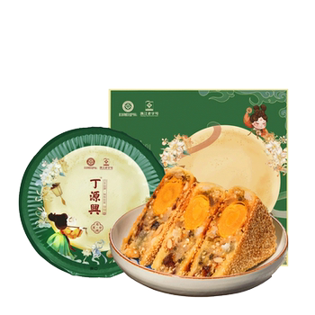 丁源兴温州桥墩镇特产老式大月饼蛋黄五仁鲜肉礼盒装中秋香酥月饼实付15.9元到手包邮