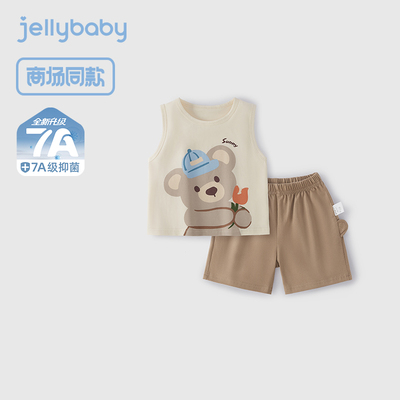 [7A抗菌]男童套装6宝宝夏季小萌熊T恤短裤小童衣服夏装儿童两件套