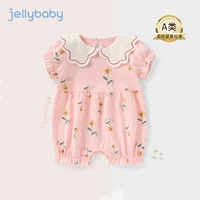 Мелкий порошок