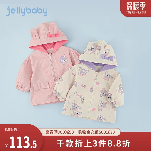 Детская куртка, 3 лет, осенняя, детская одежда, в западном стиле