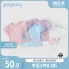 Товары от jellybaby旗舰店