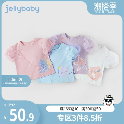 Летняя футболка с коротким рукавом, детская тонкая летняя одежда, 3 лет, рукава фонарики