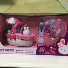 Развивающая игра для