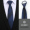 8 - сантиметровая синяя пряжка для галстука