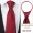 8 сантиметров вина, красная двухниточная молния, подарочный галстук.