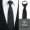 Черный кешью 6 см, молния, подаренный галстук
