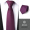 8厘米紫色纯色手打赠领带夹