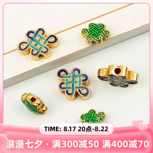 Китайская латунная эмаль, свитер, браслет с аксессуарами, «сделай сам»