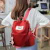 Товары от 自助服务6688