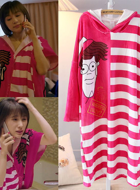 爱逛街为您找到开衫睡衣家居服相关的宝贝,您可以在下面的板块中挑选