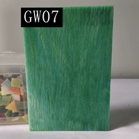 Зеленый зеленый GW07