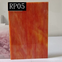 Арбуз красный RP05