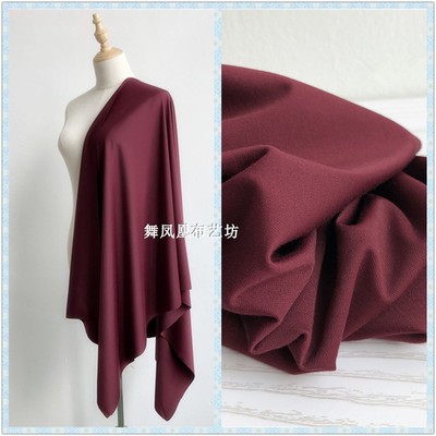 taobao agent Burgundy red summer elastic pants, skirt, clothing