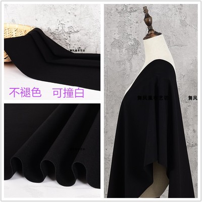 taobao agent Do not drop the color black fixing color, high fastness, thickness, 40s brocade cotton Roman cotton cloth, all sides of elastic all -sided cotton fabric