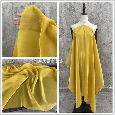 taobao agent Yellow crystal, smooth gauze, dress, design clothing