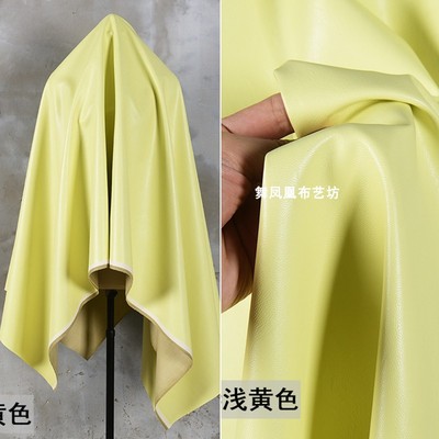 taobao agent Yellow polyurethane soft jacket, clothing