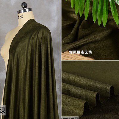 taobao agent Pickle green one-sided soft matte velvet imitation leather suede suede suede fabric clothing handmade DIY fabric