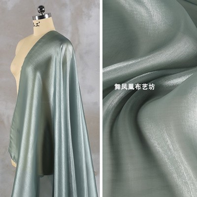 taobao agent Pine green sun gauze crystal phantom color water gauze fabric silk smooth glazed mesh satin gauze flowing flowing elegant fabric