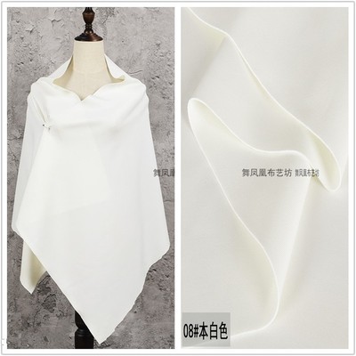 taobao agent This white ice porcelain air layer is cold and smooth, solid space cotton cloth knitted four -sided elastic fabric