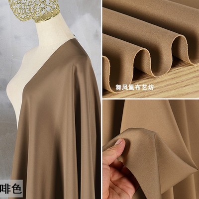 taobao agent Light coffee color ice porcelain air layer ice sensation solid space cotton cloth knitted elastic clothing designer fabric