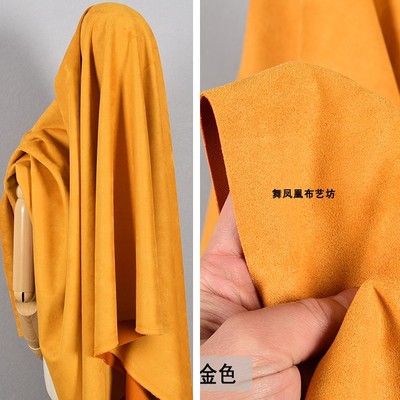 taobao agent Imported thickened golden -brown suede air -level material flip -flocked hair color and elastic imitation deer chicken skin velvet cloth