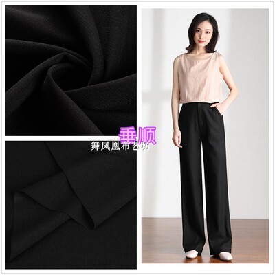 taobao agent Pure black Korean Maten silk linen fabric vertically smooth spring and summer thin stretch cotton linen trousers skirt fabric